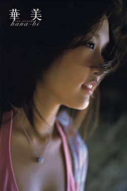 小公主苏菲亚第一季